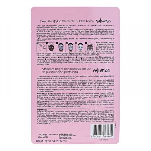PUREDERM Deep Purifying Black O2 Bubble Mask Volcanic