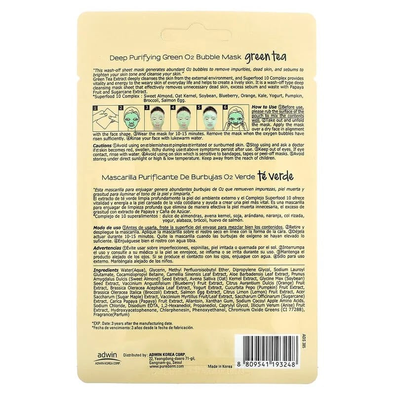 PUREDERM Deep Purifying Green O2 Bubble Mask Green Tea