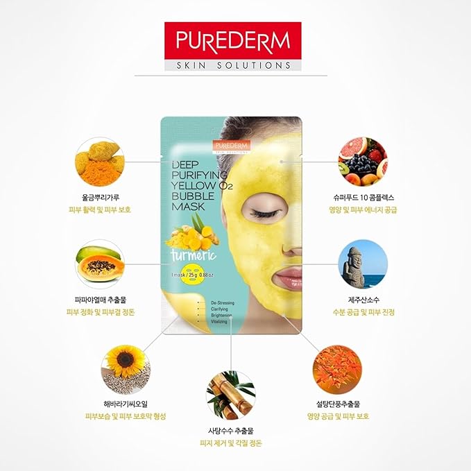 PUREDERM Deep Purifying Yellow O2 Bubble Mask Turmeric