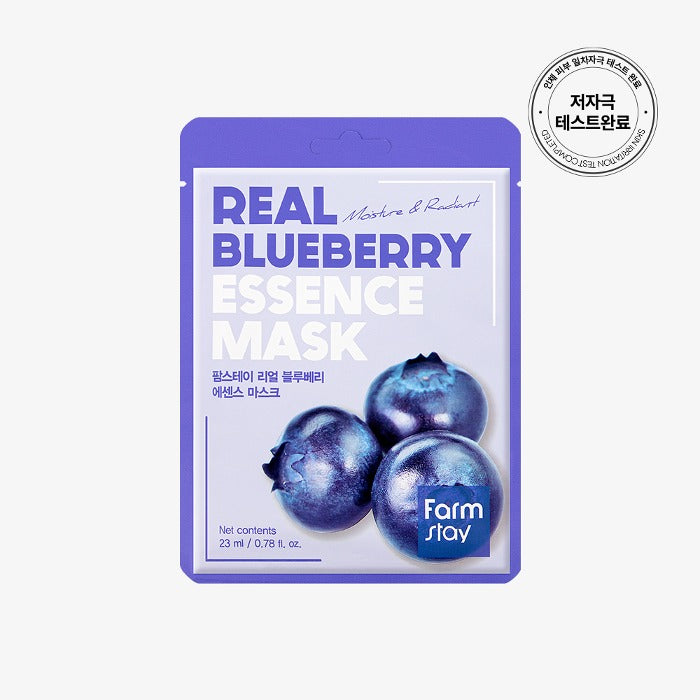 FarmStay Visible Difference Mask Sheet