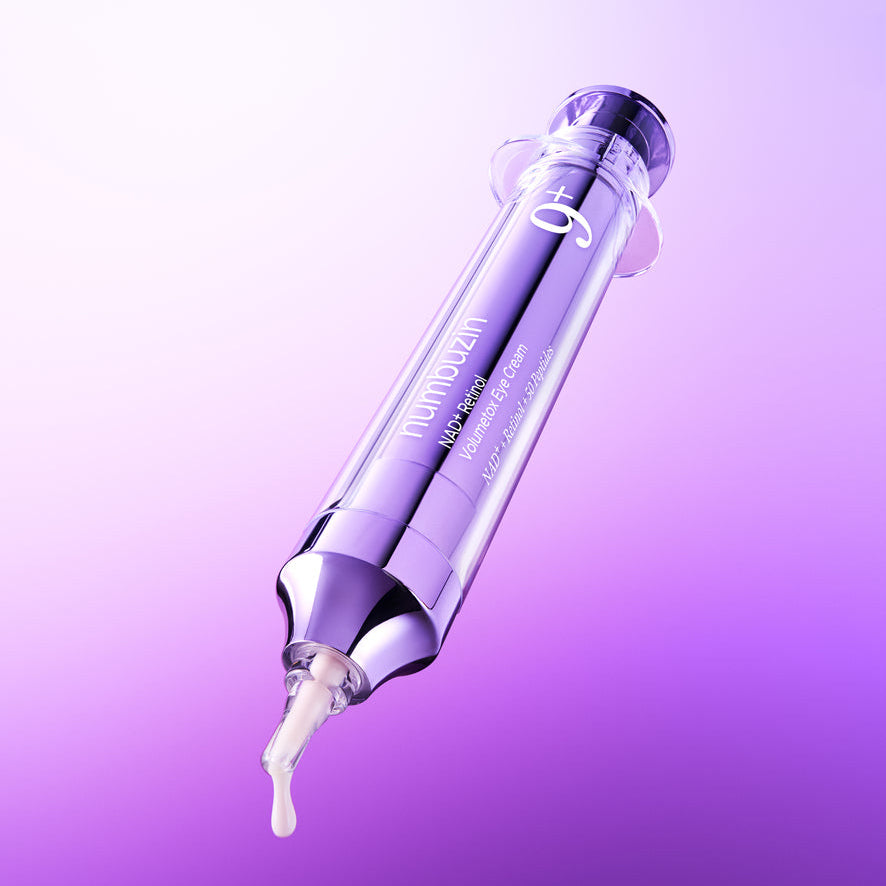 numbuzin No.9 NAD+ Retinal Volumetox Eye Cream 20ml