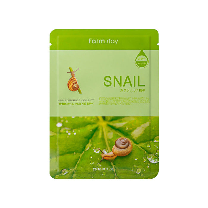 FarmStay Visible Difference Mask Sheet